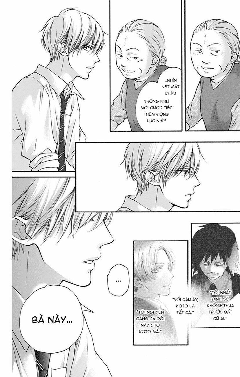 Kono Oto Tomare! Chapter 77 - Trang 2