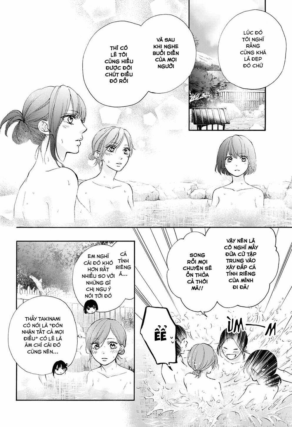 Kono Oto Tomare! Chapter 74 - Trang 2