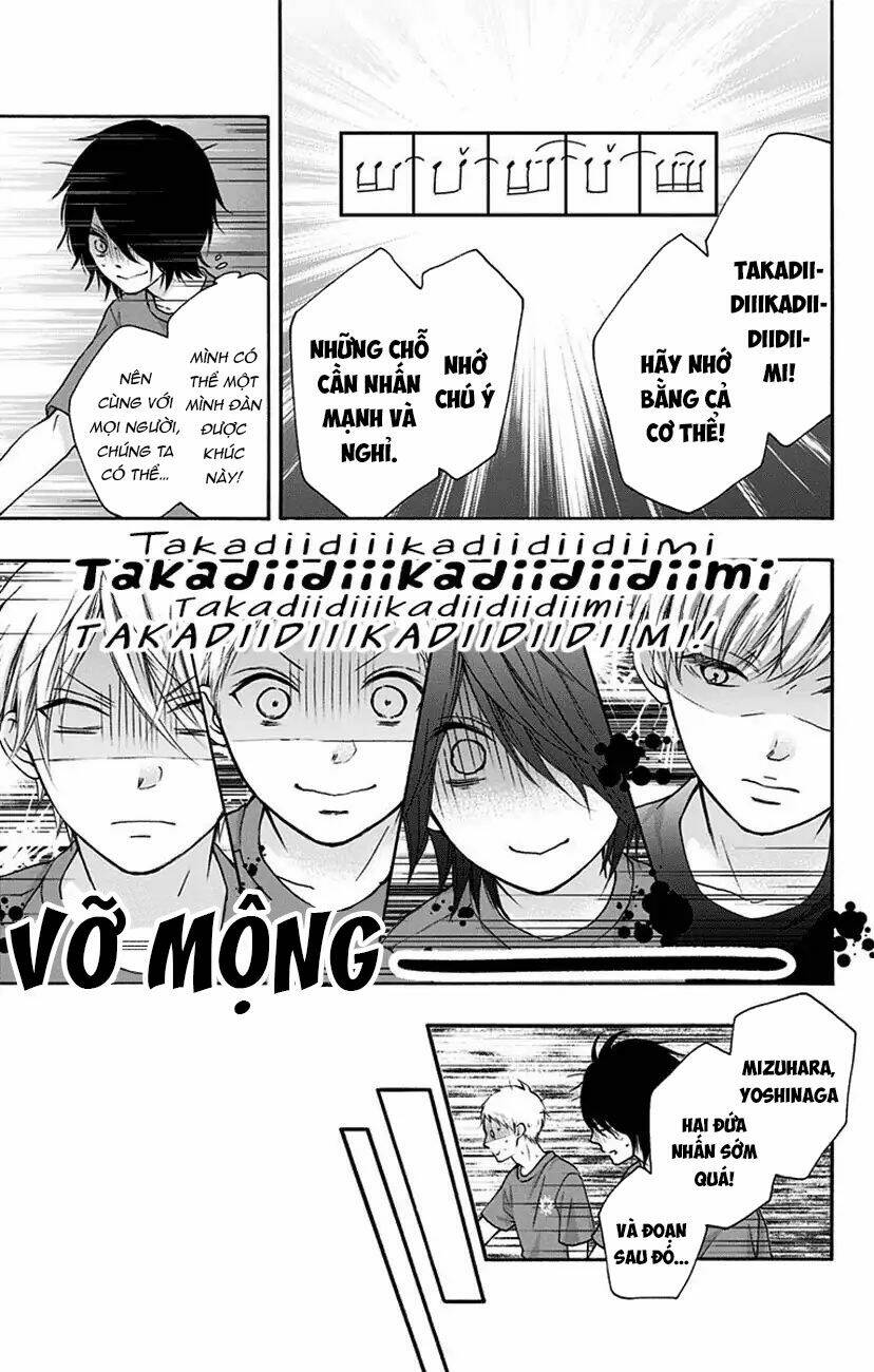 Kono Oto Tomare! Chapter 71 - Trang 2