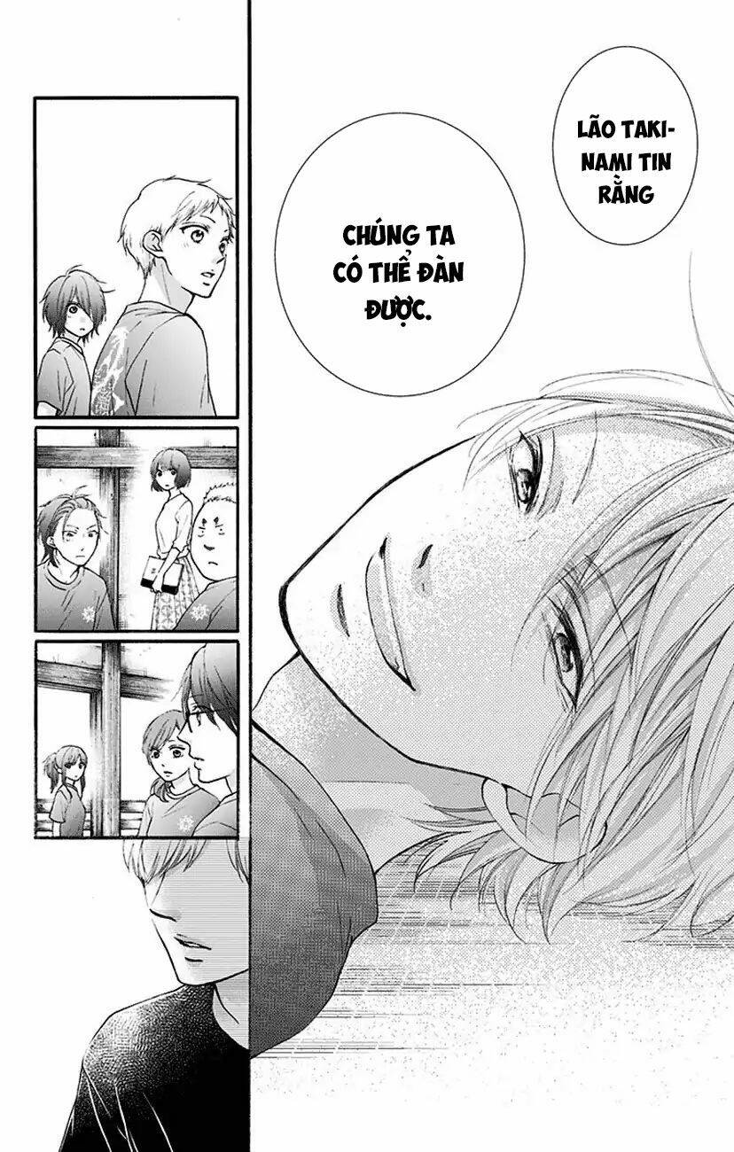 Kono Oto Tomare! Chapter 71 - Trang 2