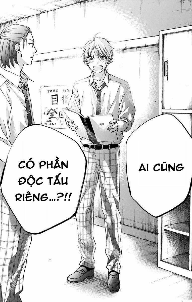 Kono Oto Tomare! Chapter 70 - Trang 2