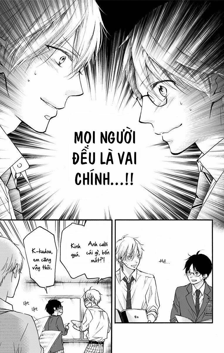 Kono Oto Tomare! Chapter 70 - Trang 2