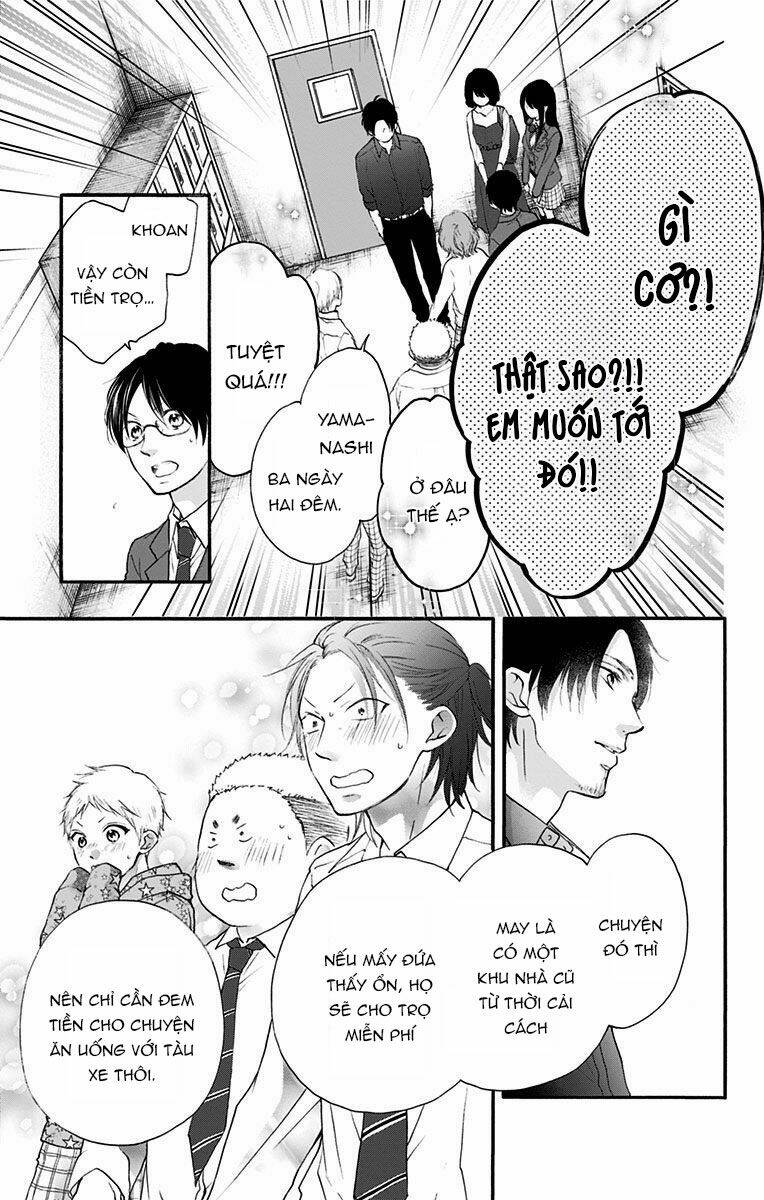 Kono Oto Tomare! Chapter 70 - Trang 2