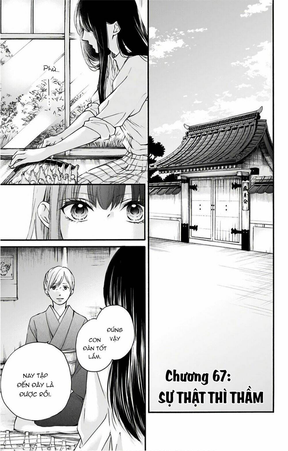 Kono Oto Tomare! Chapter 67 - Trang 2