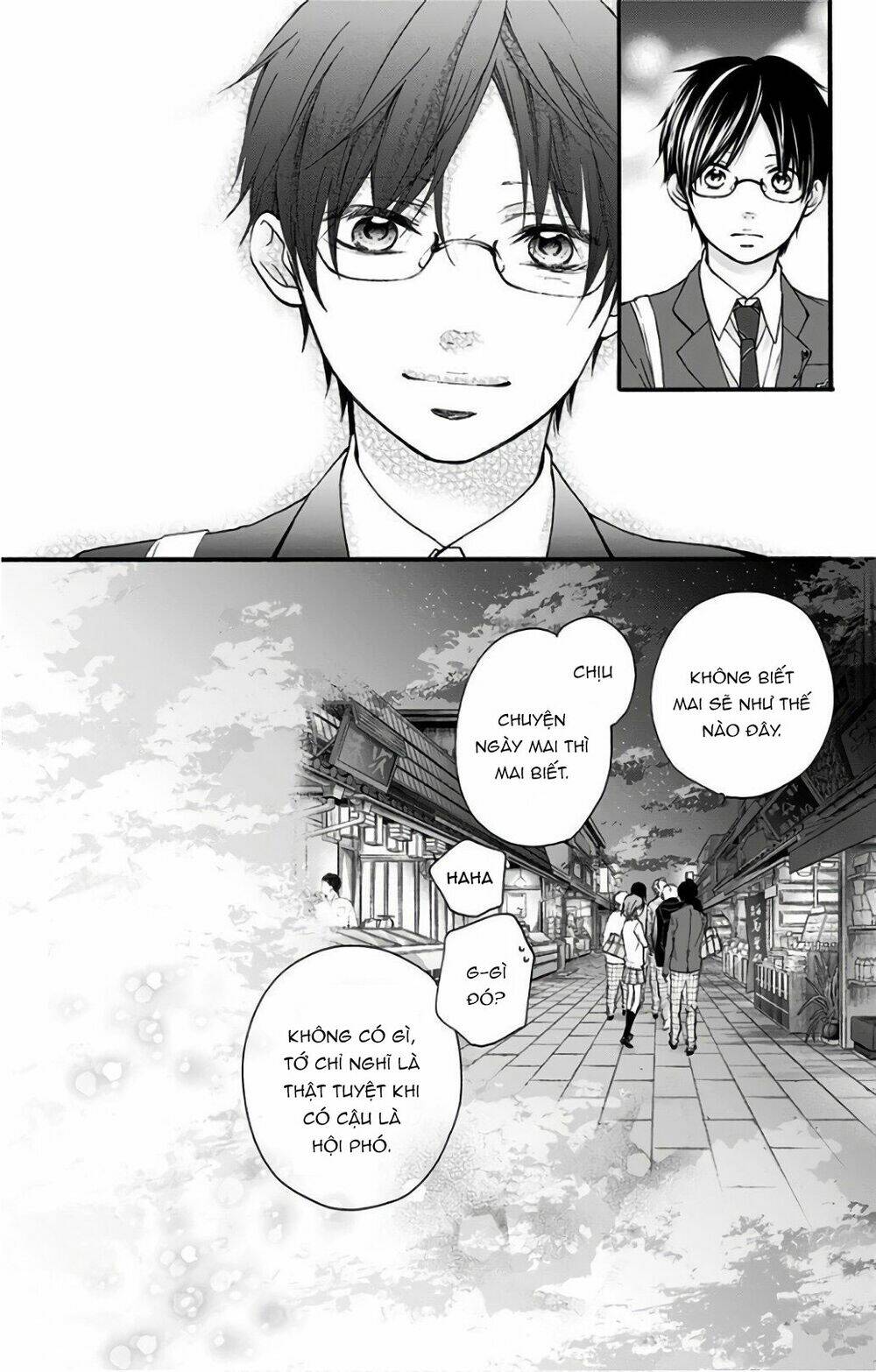 Kono Oto Tomare! Chapter 66 - Trang 2