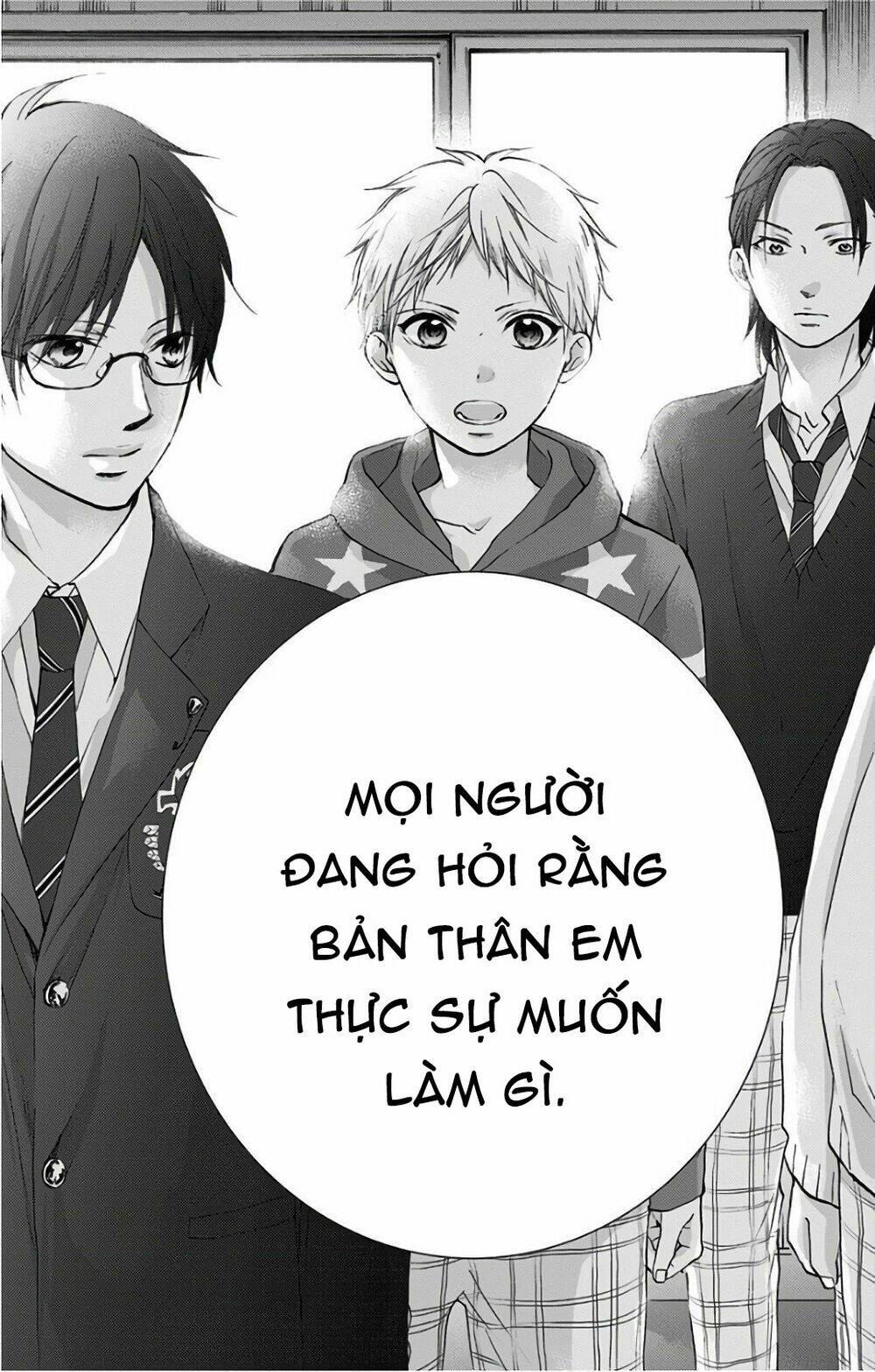 Kono Oto Tomare! Chapter 66 - Trang 2