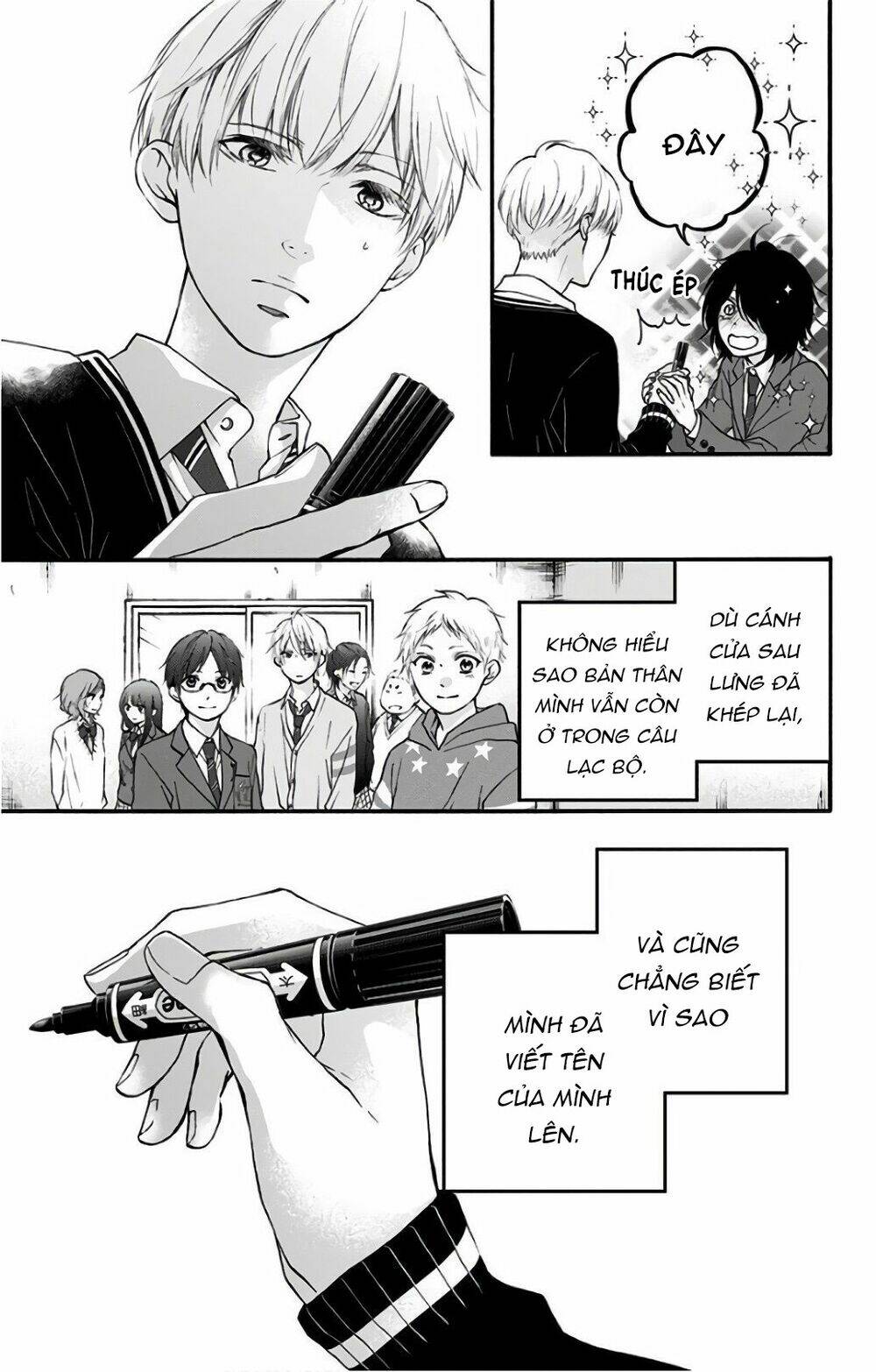 Kono Oto Tomare! Chapter 66 - Trang 2