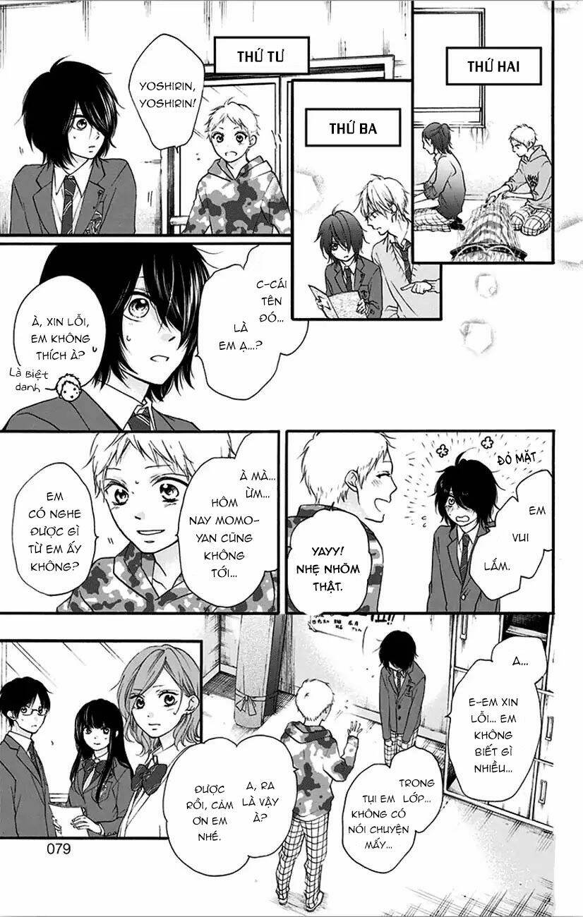 Kono Oto Tomare! Chapter 65 - Trang 2