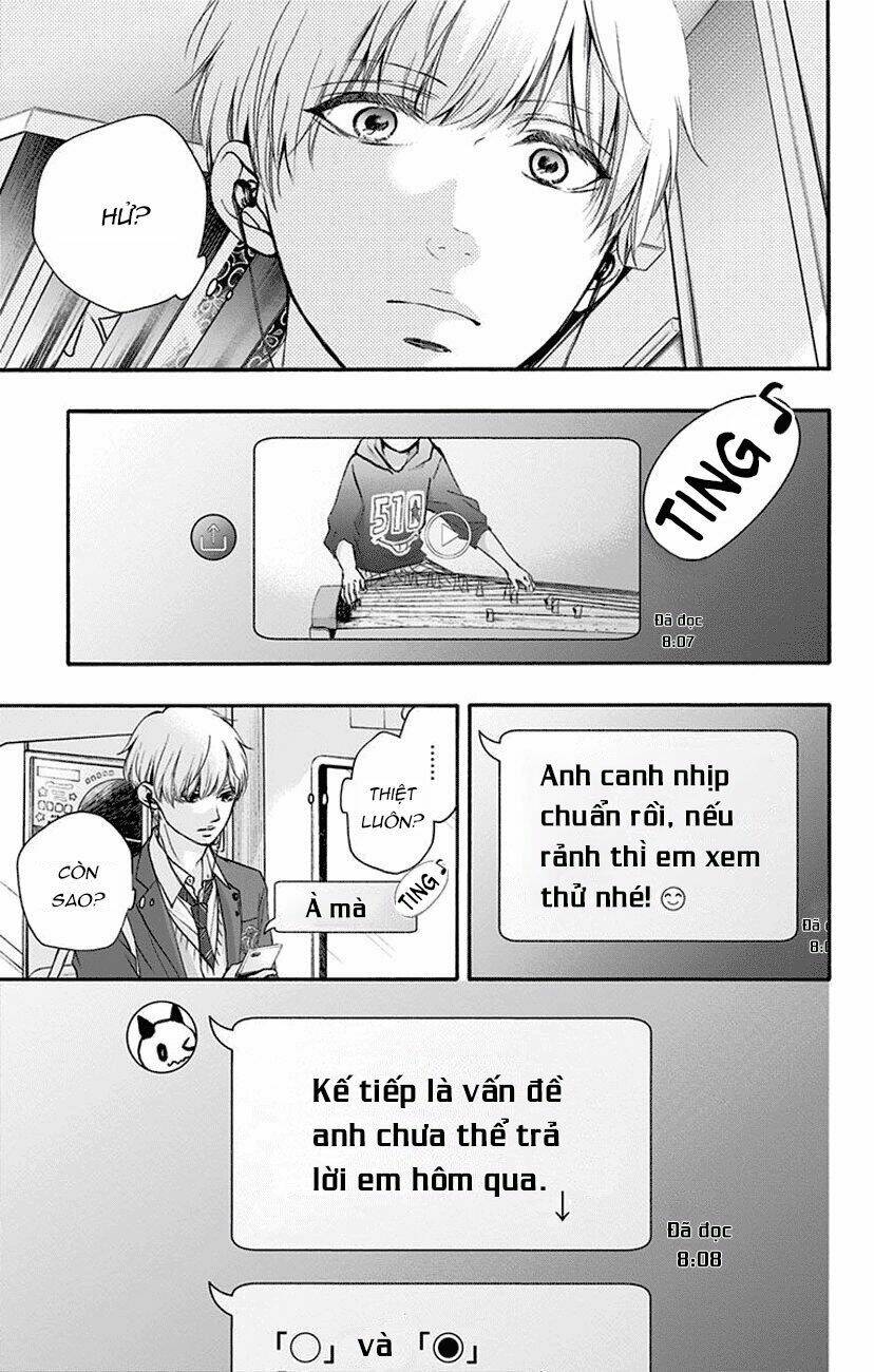 Kono Oto Tomare! Chapter 63 - Trang 2