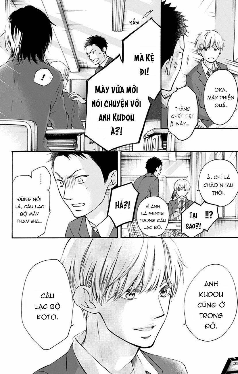 Kono Oto Tomare! Chapter 62 - Trang 2