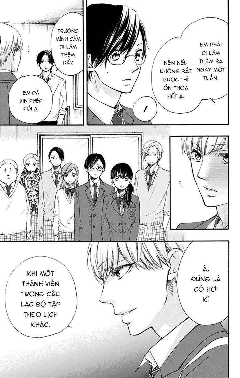 Kono Oto Tomare! Chapter 61 - Trang 2