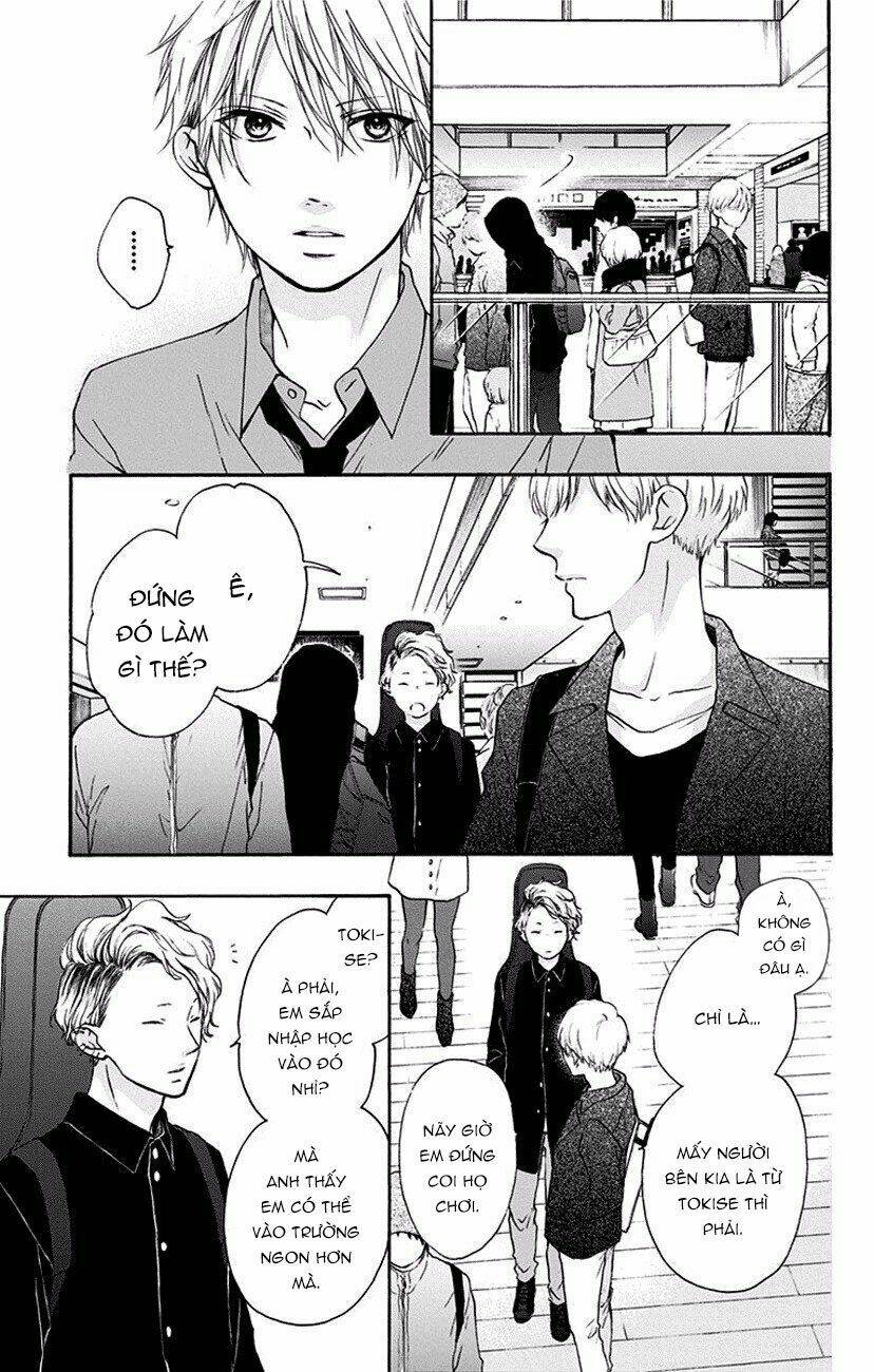 Kono Oto Tomare! Chapter 59 - Trang 2