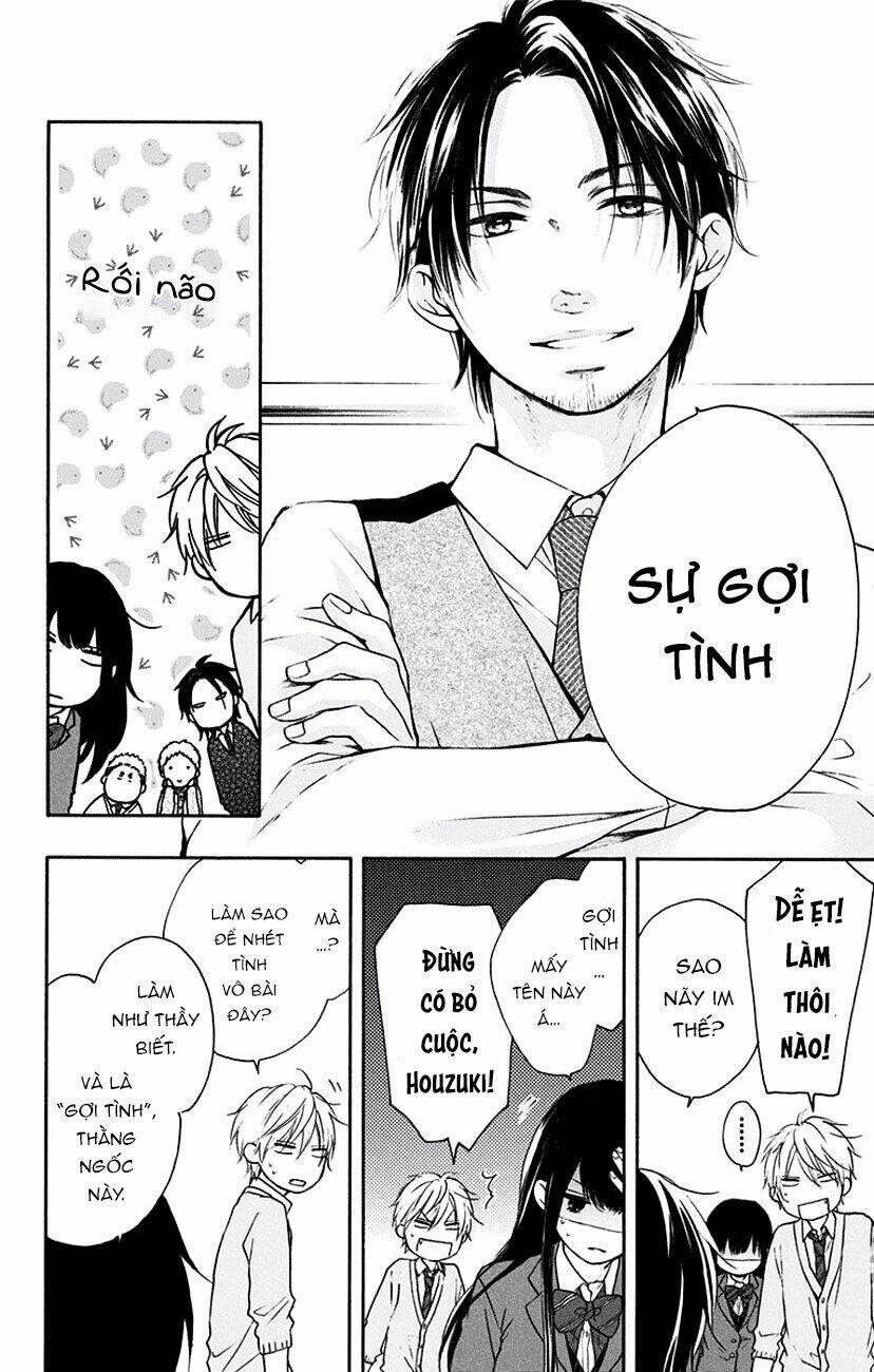 Kono Oto Tomare! Chapter 57 - Trang 2