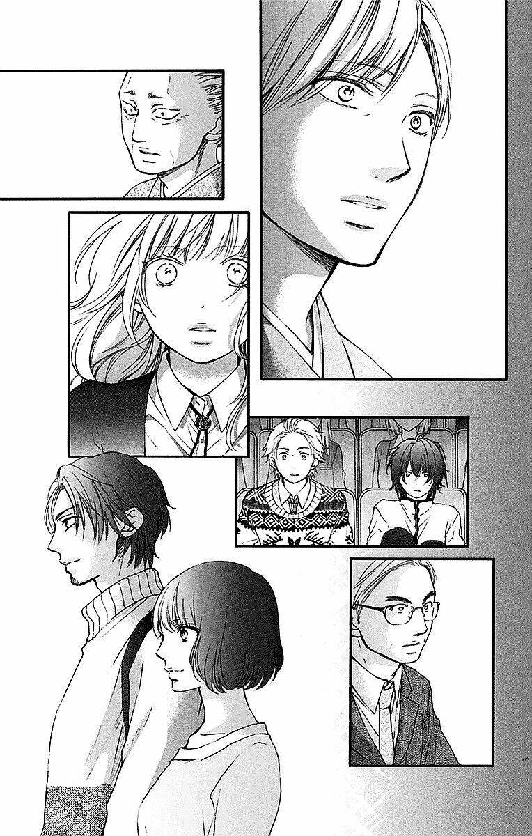 Kono Oto Tomare! Chapter 51 - Trang 2