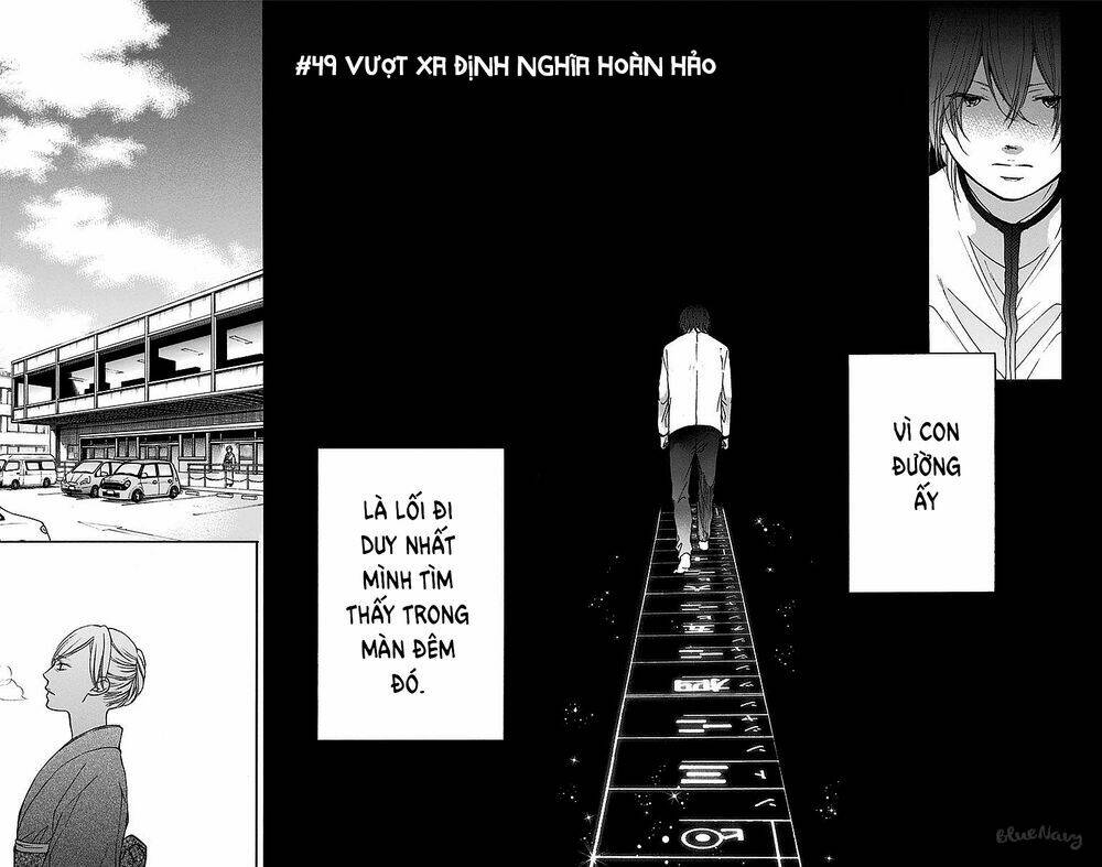 Kono Oto Tomare! Chapter 49 - Trang 2