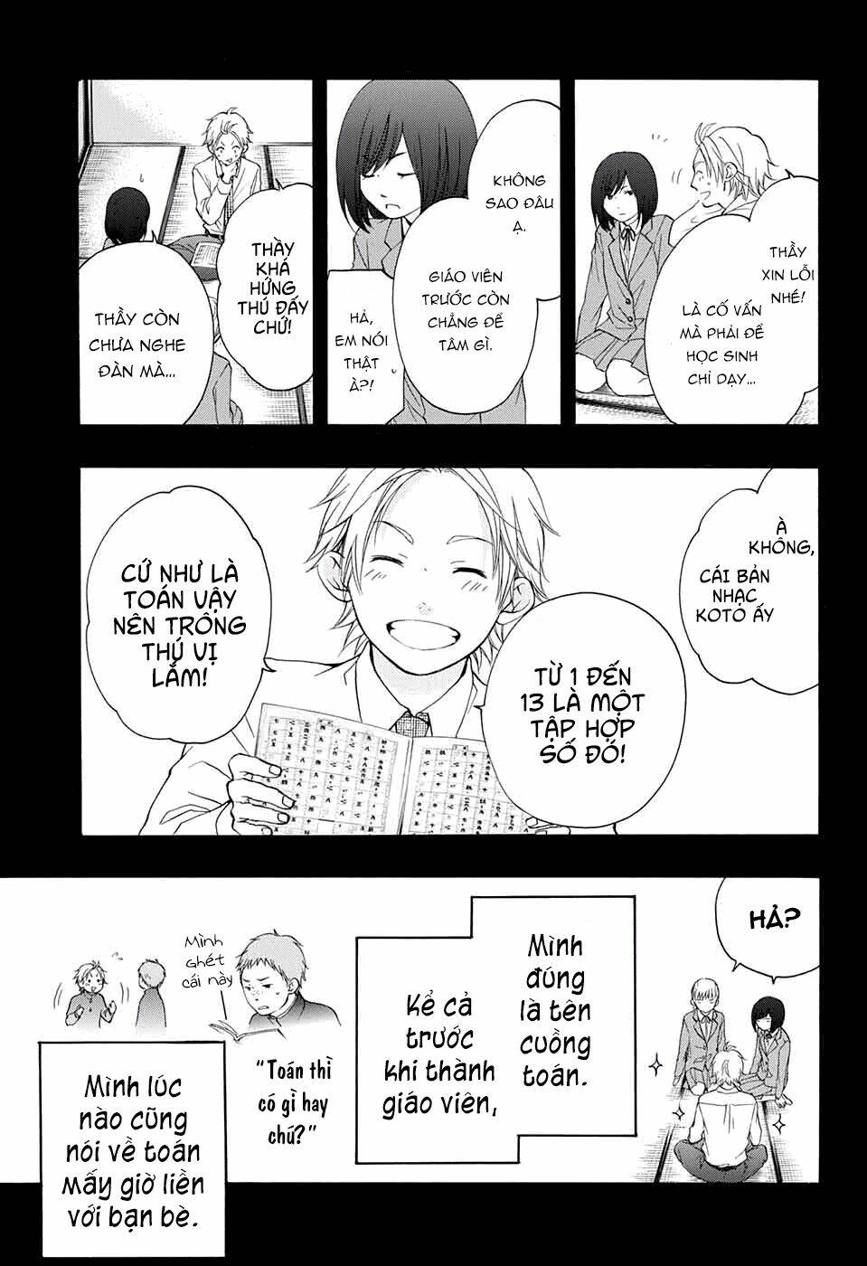 Kono Oto Tomare! Chapter 48 - Trang 2