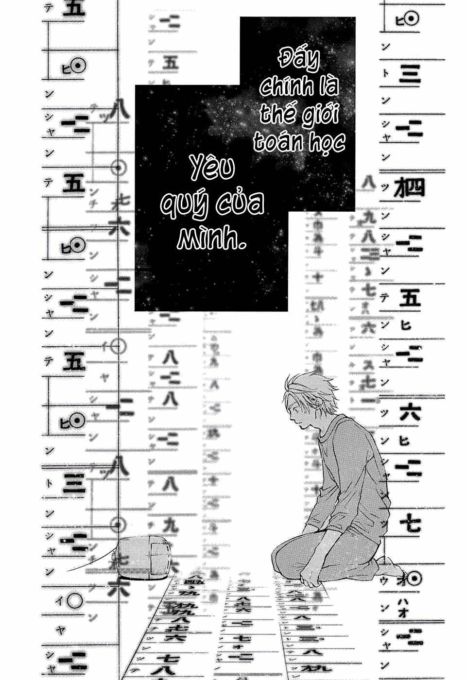 Kono Oto Tomare! Chapter 48 - Trang 2