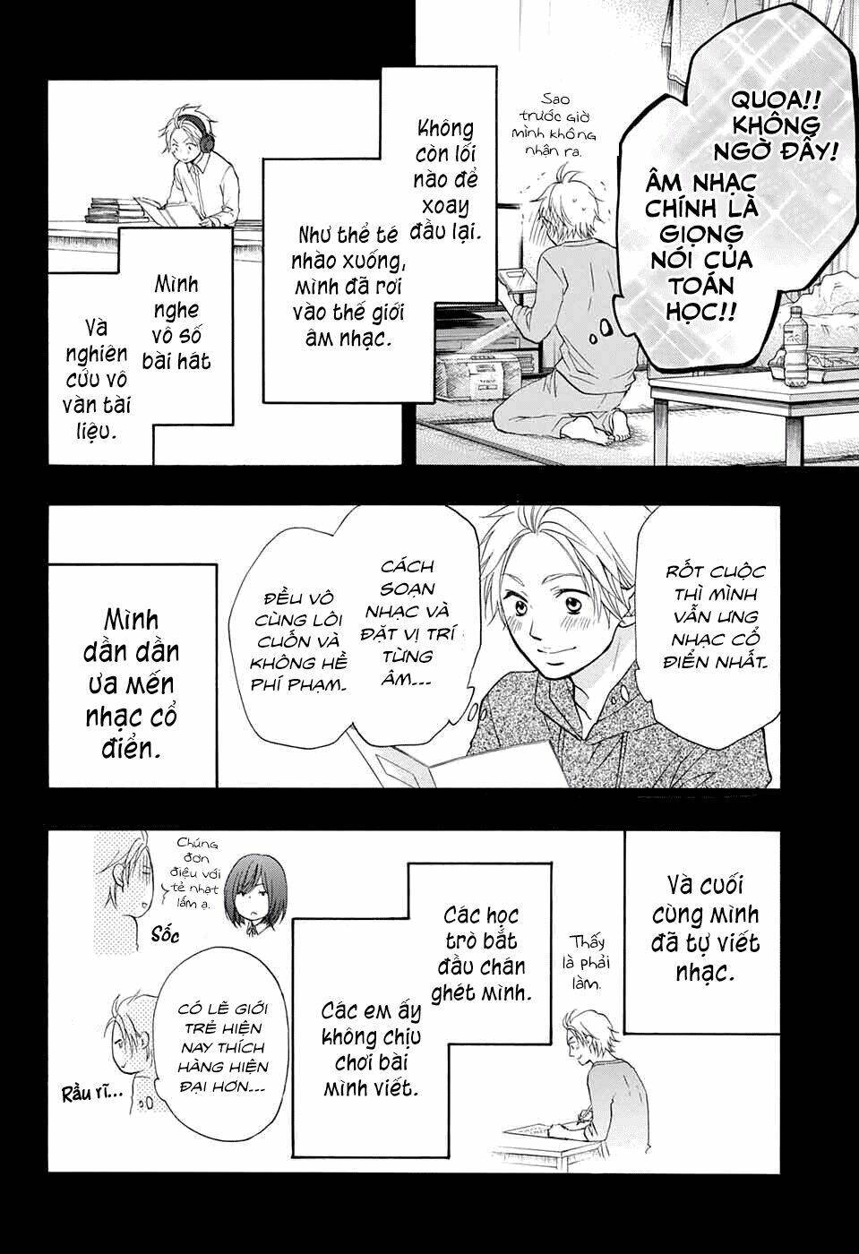 Kono Oto Tomare! Chapter 48 - Trang 2