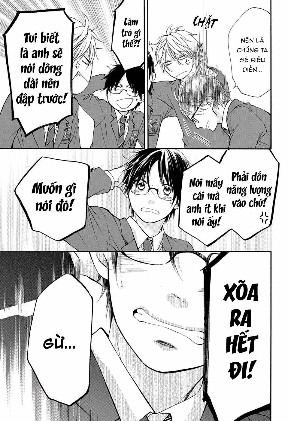 Kono Oto Tomare! Chapter 48 - Trang 2