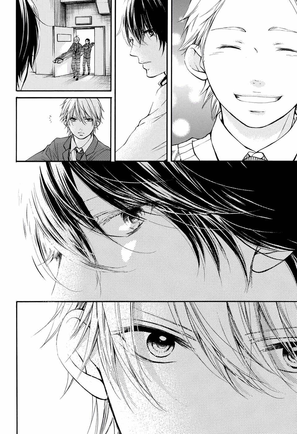 Kono Oto Tomare! Chapter 48 - Trang 2