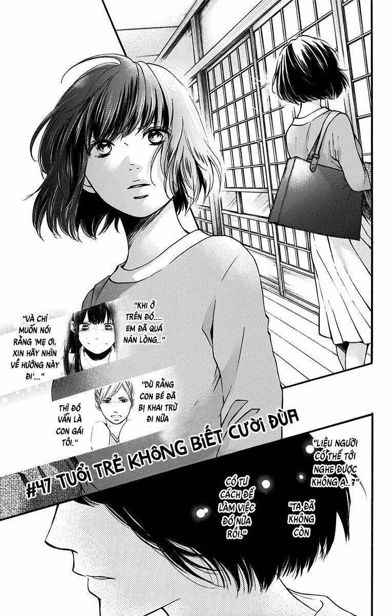 Kono Oto Tomare! Chapter 47 - Trang 2