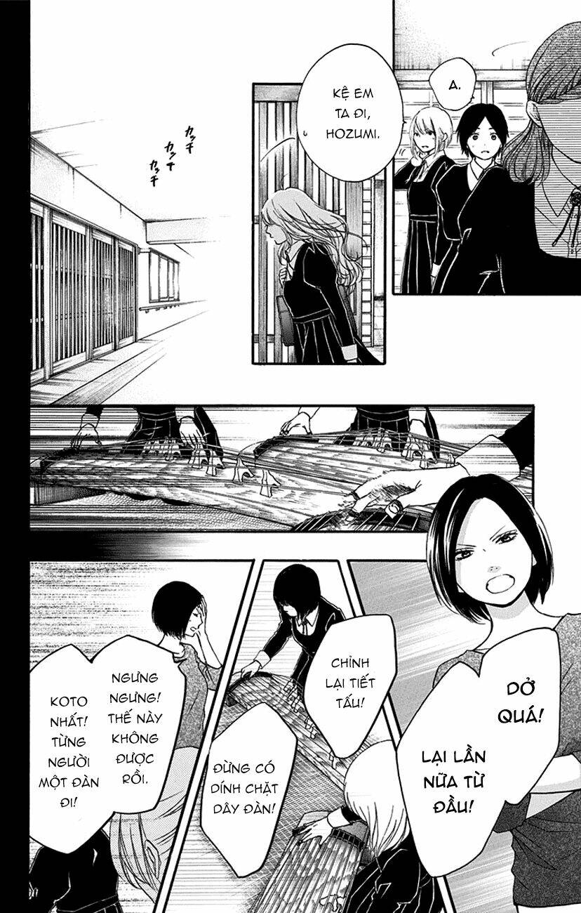 Kono Oto Tomare! Chapter 45 - Trang 2