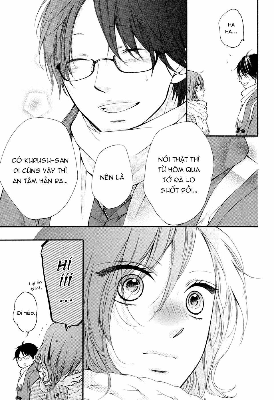 Kono Oto Tomare! Chapter 43 - Trang 2