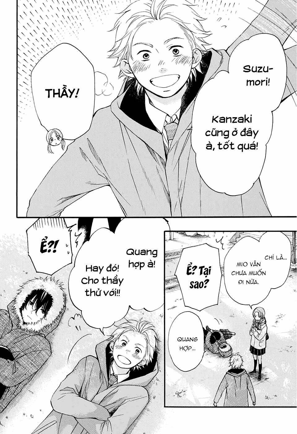 Kono Oto Tomare! Chapter 43 - Trang 2