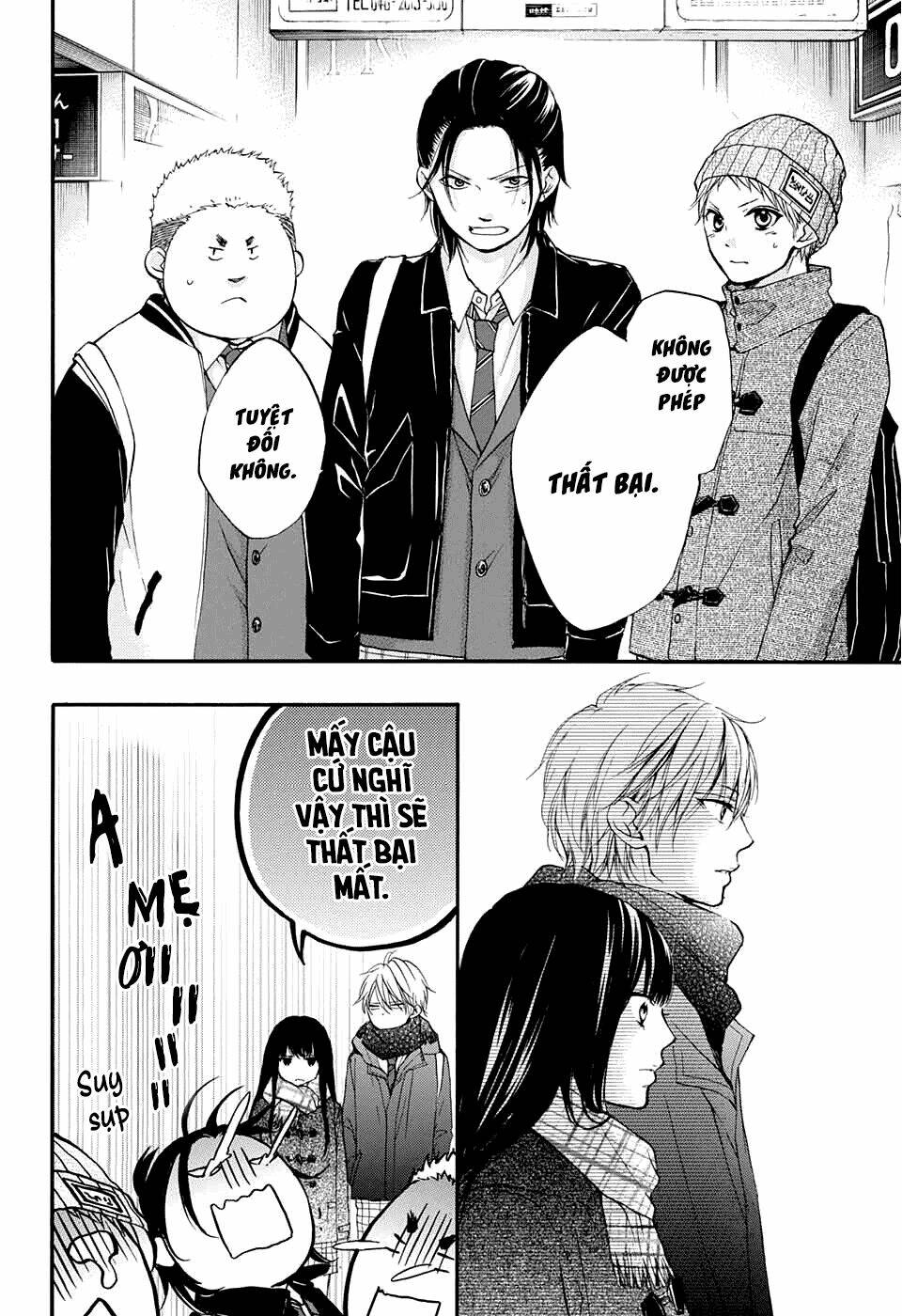 Kono Oto Tomare! Chapter 43 - Trang 2