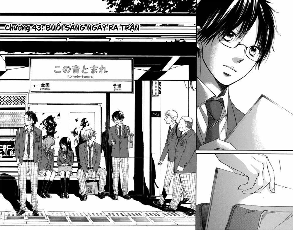 Kono Oto Tomare! Chapter 43 - Trang 2