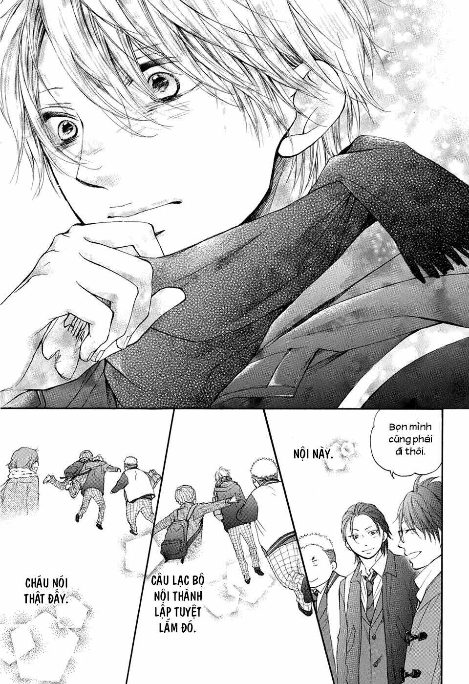 Kono Oto Tomare! Chapter 43 - Trang 2