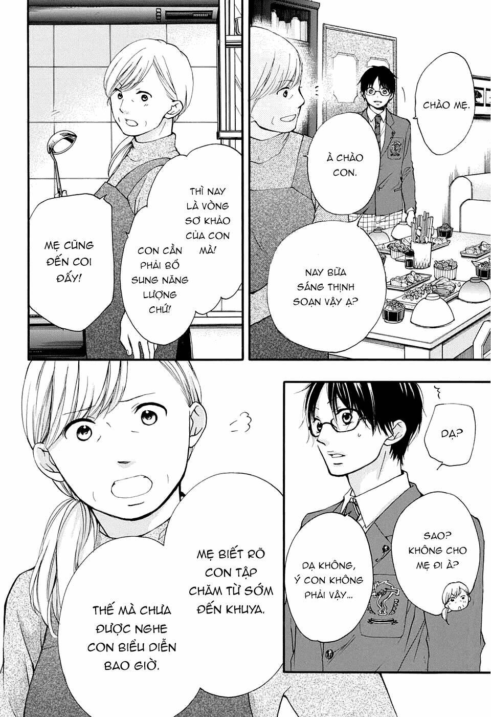 Kono Oto Tomare! Chapter 43 - Trang 2