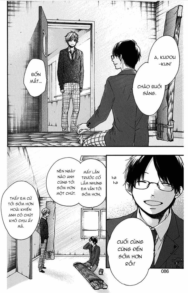 Kono Oto Tomare! Chapter 41 - Trang 2