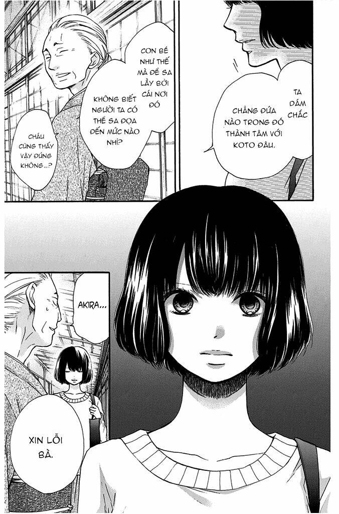 Kono Oto Tomare! Chapter 40 - Trang 2