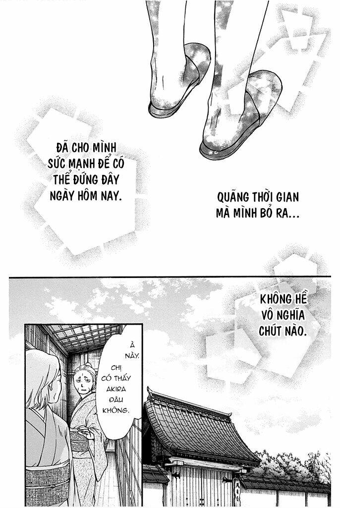 Kono Oto Tomare! Chapter 40 - Trang 2