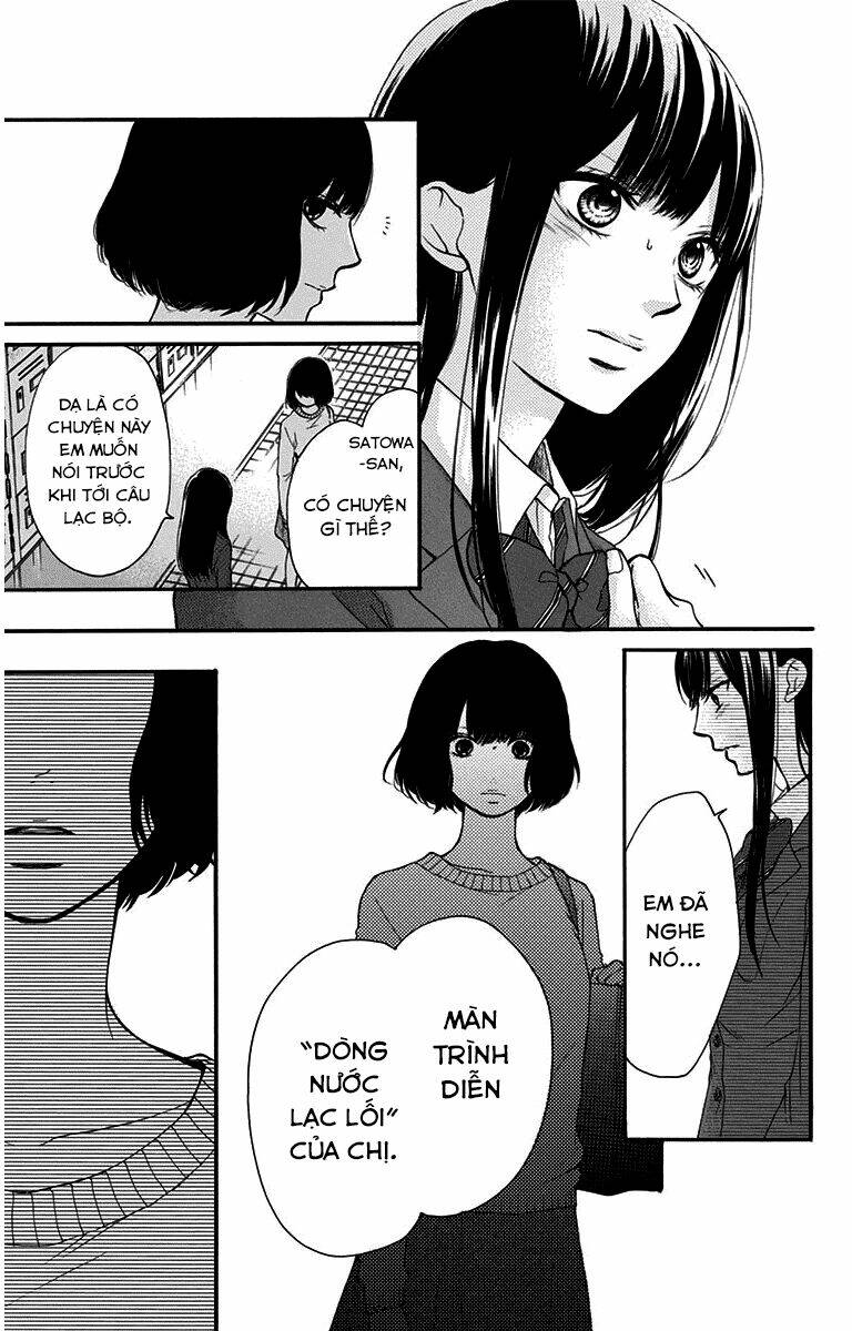 Kono Oto Tomare! Chapter 38 - Trang 2