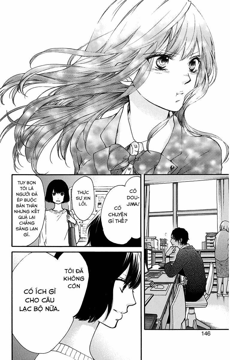 Kono Oto Tomare! Chapter 38 - Trang 2