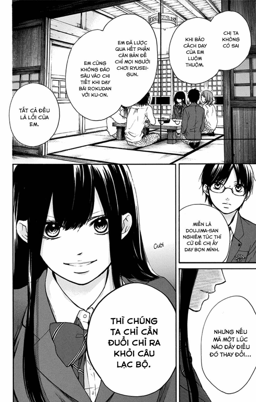 Kono Oto Tomare! Chapter 35 - Trang 2