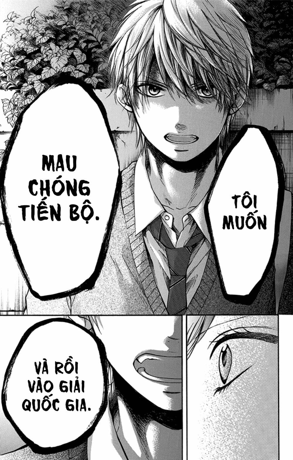 Kono Oto Tomare! Chapter 35 - Trang 2