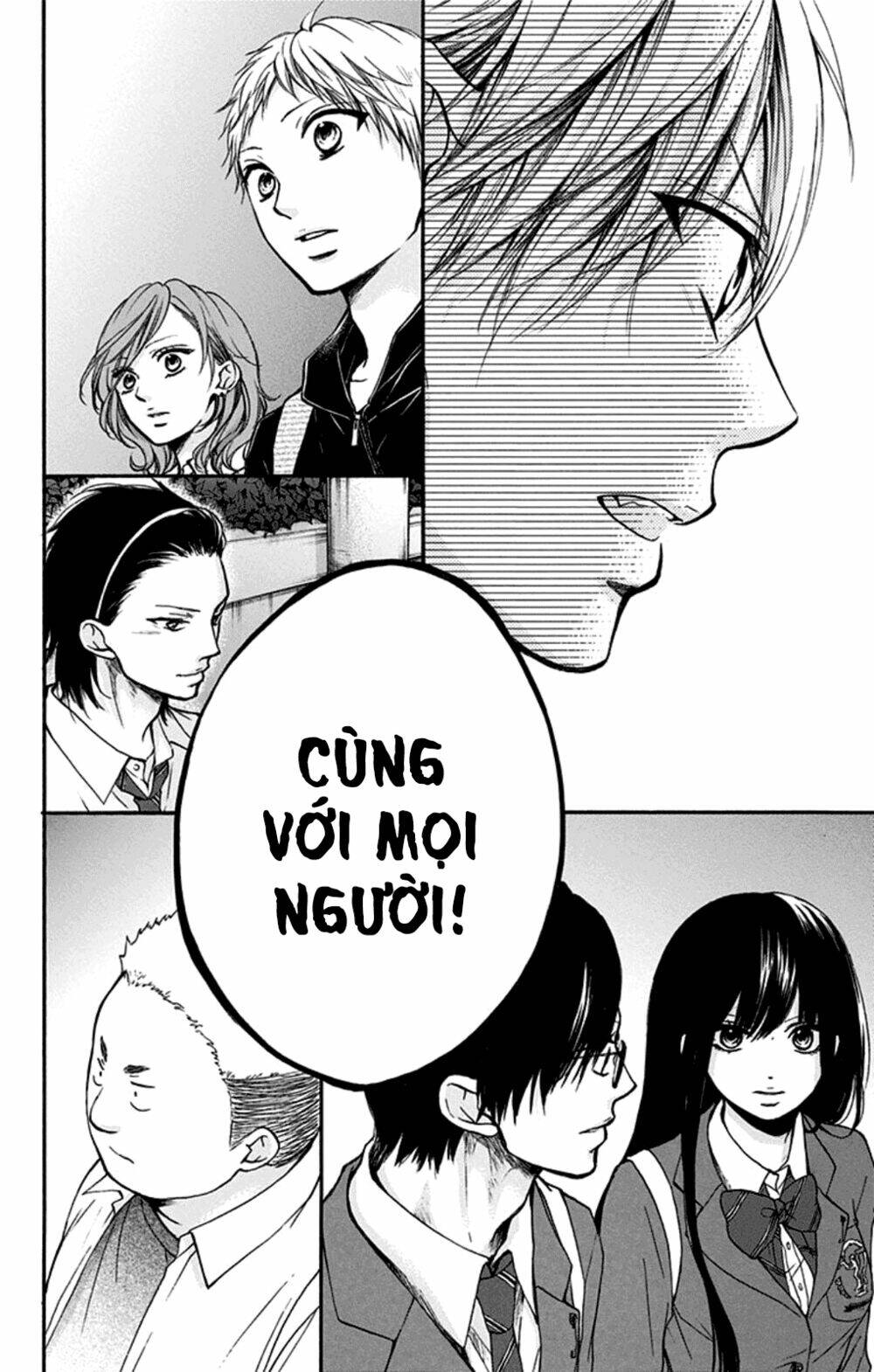 Kono Oto Tomare! Chapter 35 - Trang 2