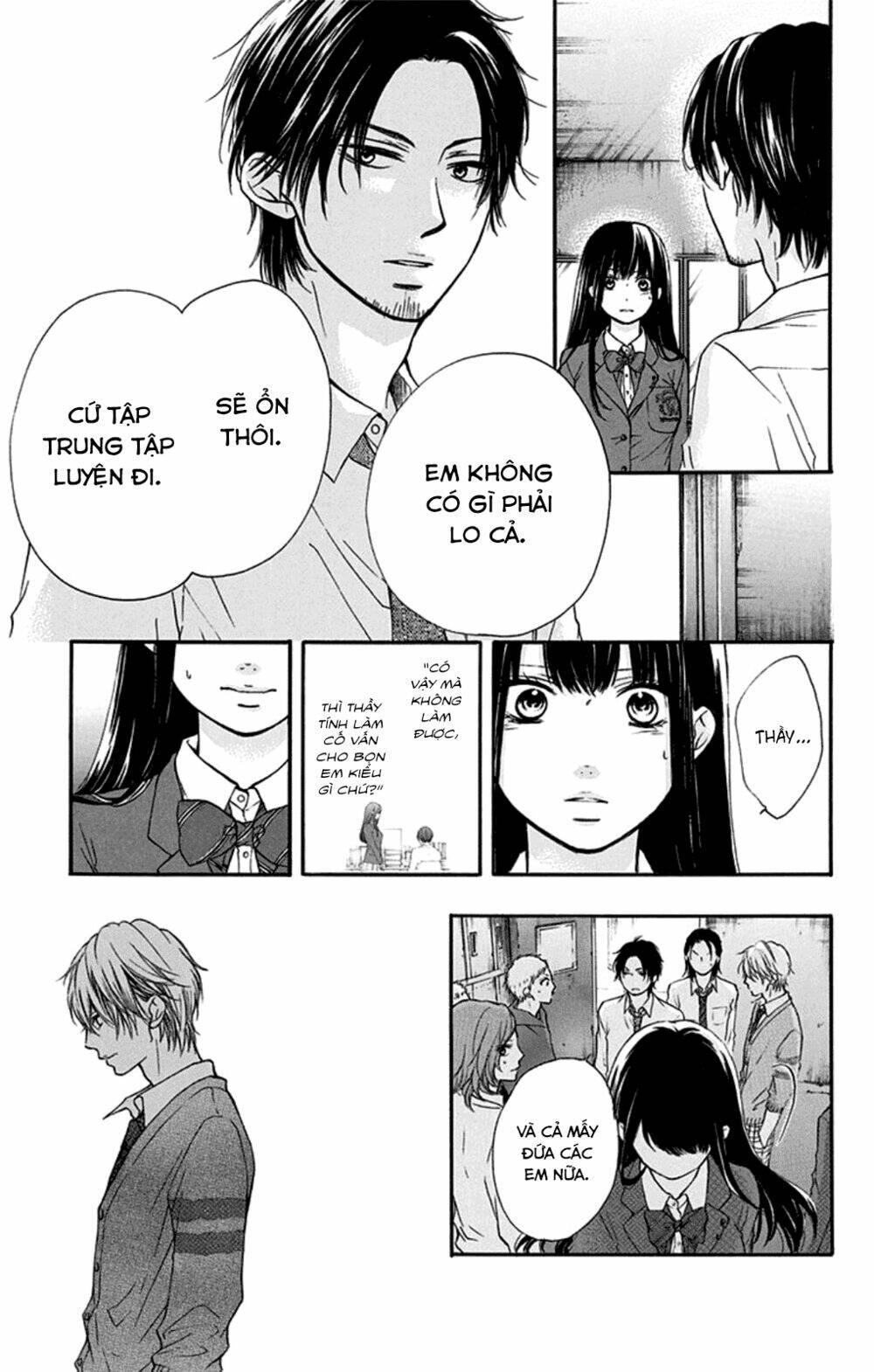 Kono Oto Tomare! Chapter 34 - Trang 2