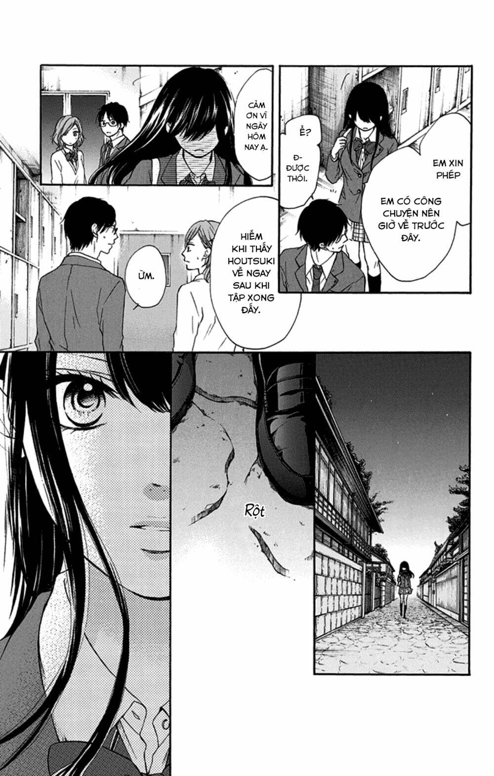 Kono Oto Tomare! Chapter 33 - Trang 2