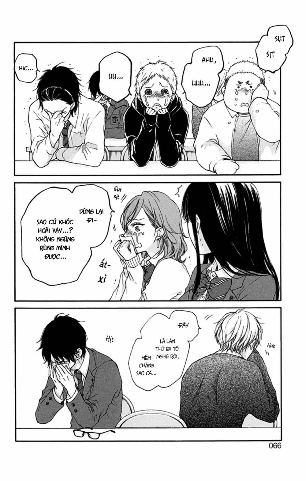 Kono Oto Tomare! Chapter 33 - Trang 2