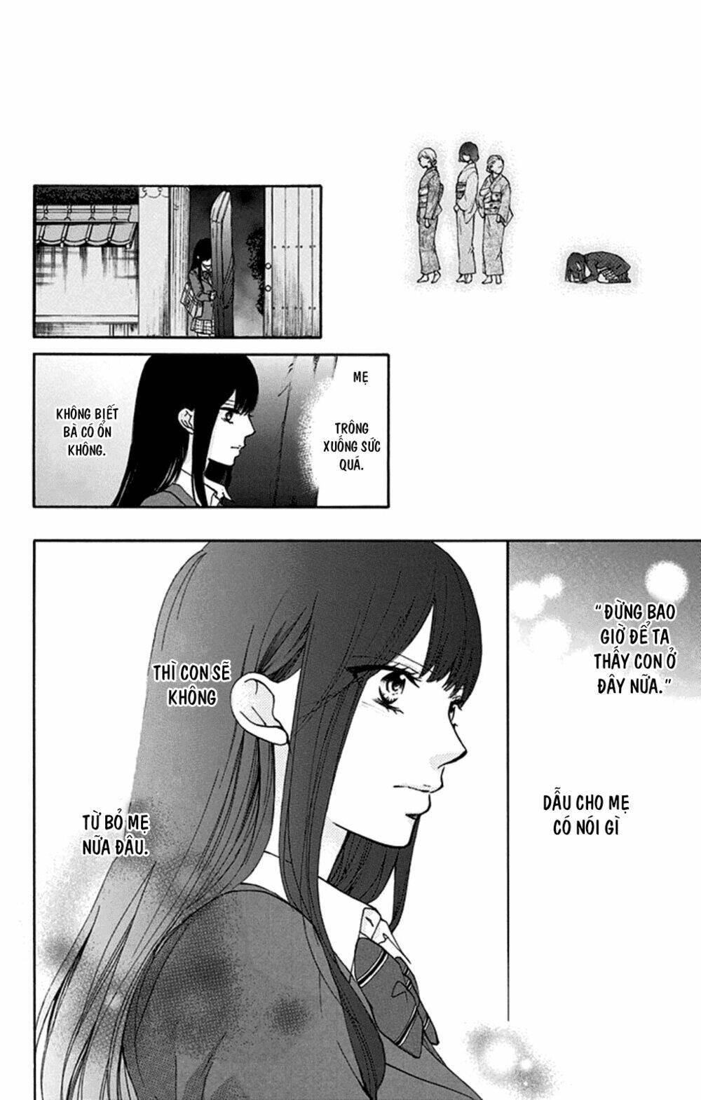 Kono Oto Tomare! Chapter 33 - Trang 2