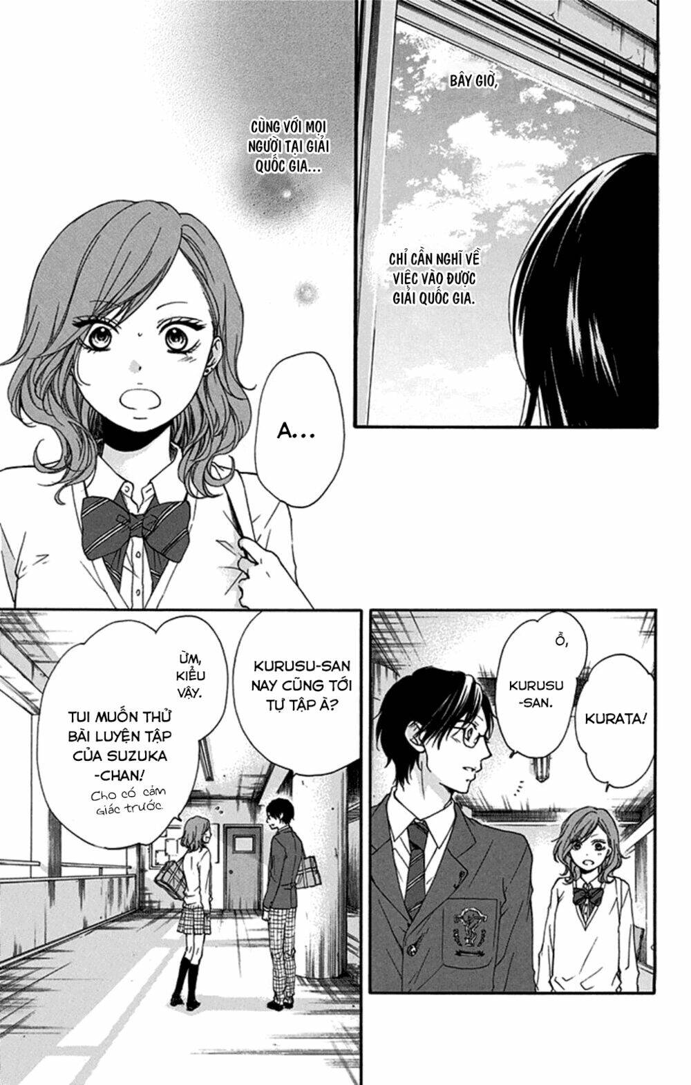 Kono Oto Tomare! Chapter 32 - Trang 2