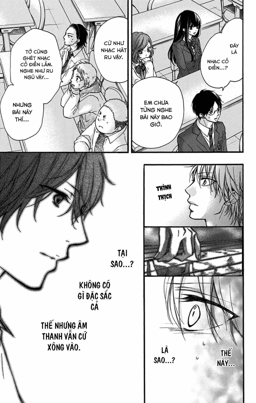 Kono Oto Tomare! Chapter 32 - Trang 2