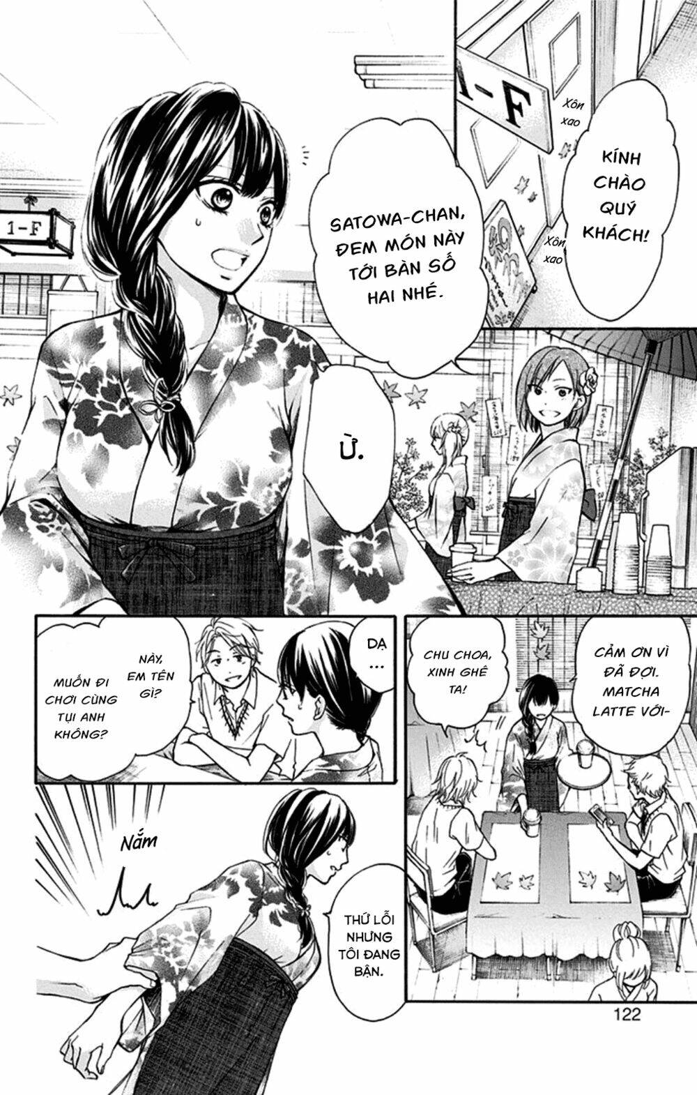 Kono Oto Tomare! Chapter 30 - Trang 2