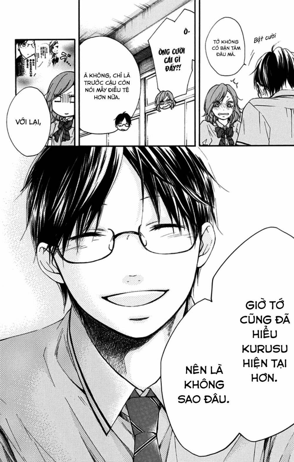 Kono Oto Tomare! Chapter 29 - Trang 2