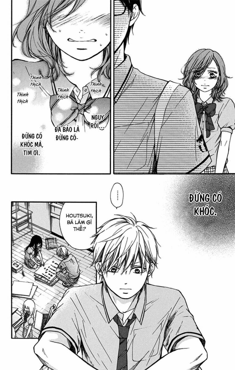 Kono Oto Tomare! Chapter 29 - Trang 2