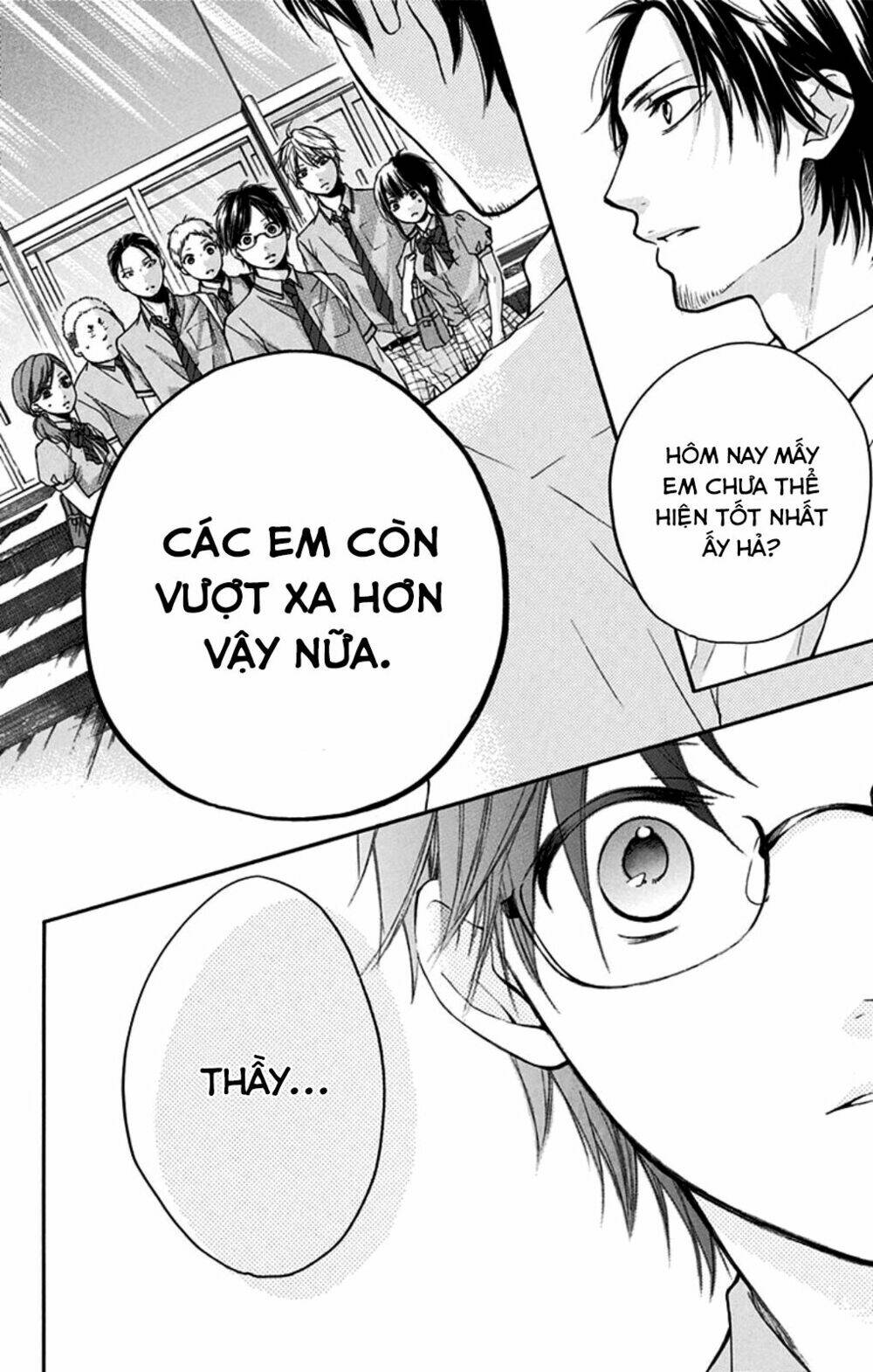 Kono Oto Tomare! Chapter 28 - Trang 2